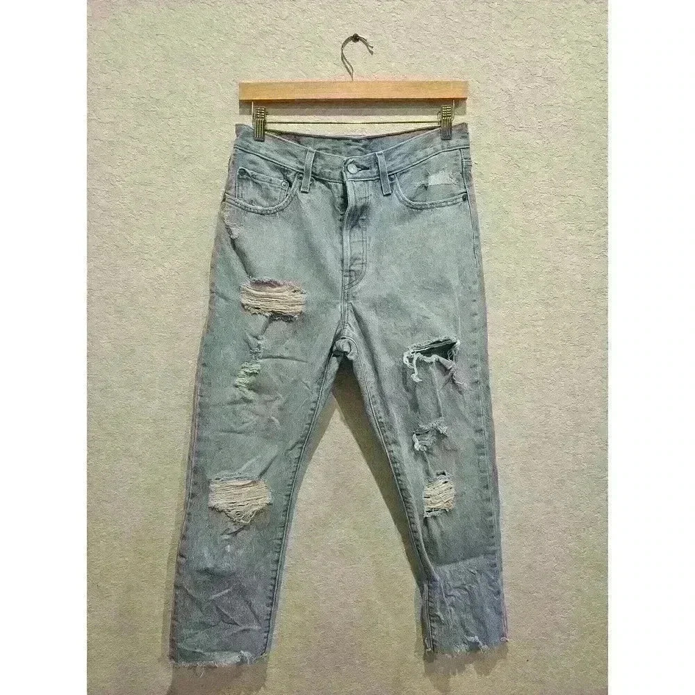 Vintage Levi's. Lightwash 501 Waist:15 "Rise: 11 "Inseam: 25 "Outseam: 37"Cuf